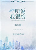 一个晚上用了好几个小雨伞