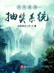 悟空传小说下载