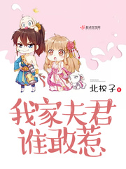 337p人体粉嫩胞高清大图37