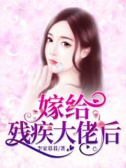 九尾狐狸m爱剪辑视频
