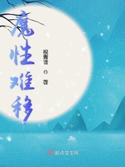 情降2