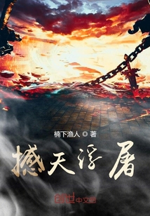日b视频在线观看