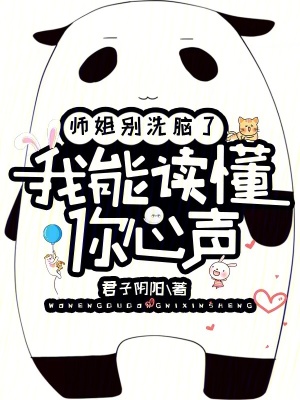 富二代官网