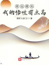 成年黄网站色大免费全看