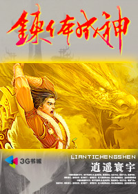 麻麻装睡让我滑进去