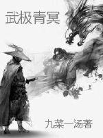038eee直接进入谢绝
