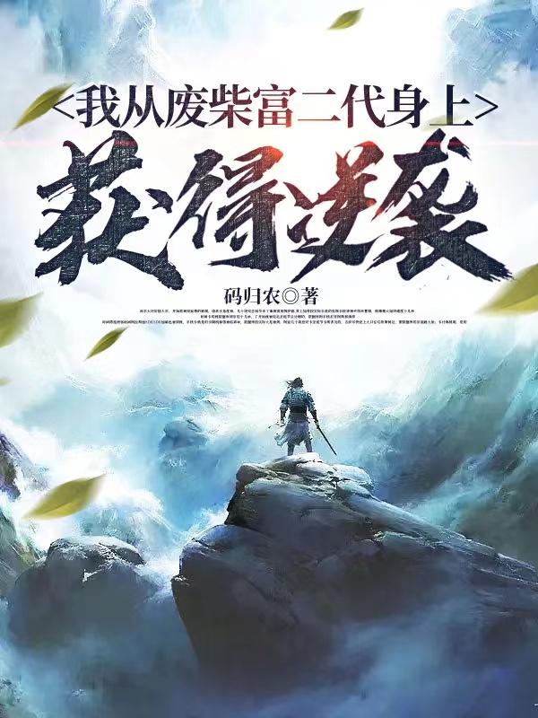 琼瑶电视剧免费观看全集高清