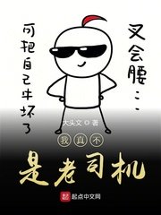 18c.mic.orz访