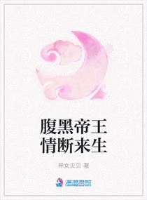 美少女格斗