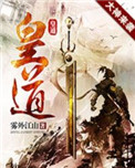 新海岸文学线