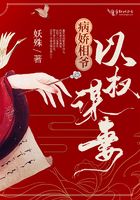 三车影视