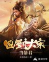 51吃瓜今日吃瓜入口