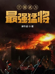每日一股