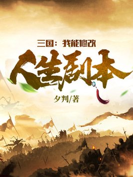 调教家政妇免费