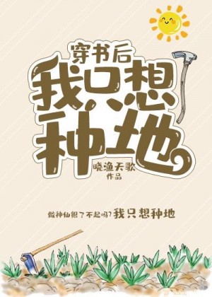 公主强迫屈辱玩弄粗暴H