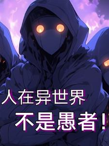 暖心甜妻凌总晚安完整版