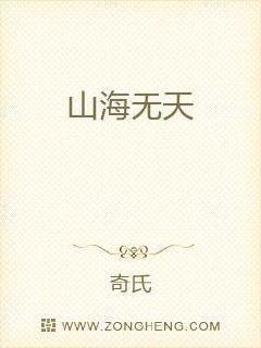ng游戏