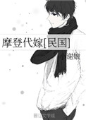 4438x亚洲最大
