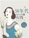 gogo高清全球专业模特