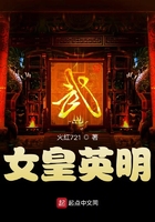 变成黑皮辣妹和朋友do了