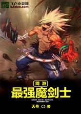 色播导航