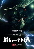 全职业法神