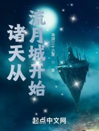 金瓶双梅