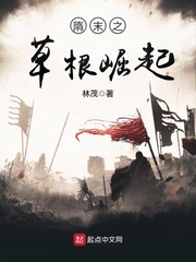 公交车动一下就撞一次视频
