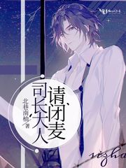 长途汽车的最后一排他要了
