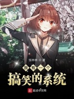 相约中国