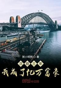 哆啦a梦h版