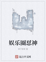 关山月BY 花卷