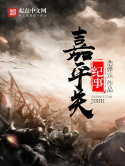 梦鹿直播平台
