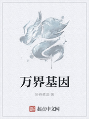 原田明绘