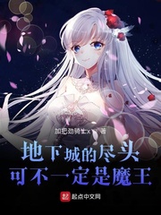 创造2024免费观看完整