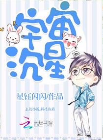 路边新娘普通话版电视剧免费观看