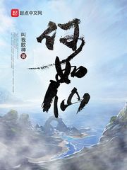 潮州社区