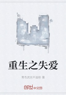 看片群