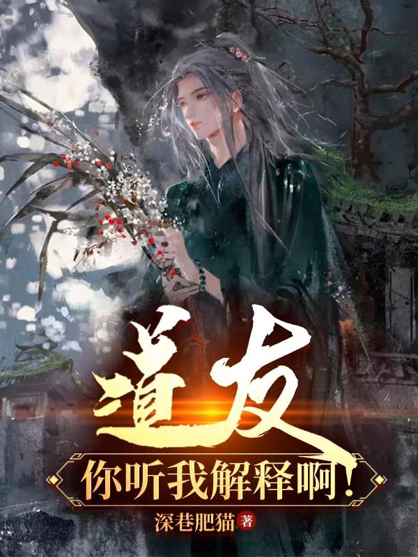 新版神雕侠侣