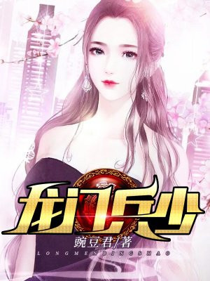 秋霞视频旧版本