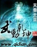 一级特级片