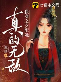 爱播放高清影视