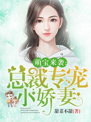 薄荷奶糖(1v2)笔趣