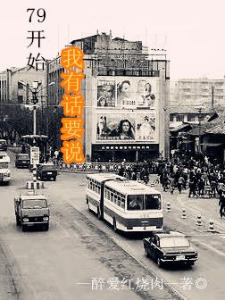 女人私密部位免费看图片