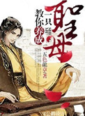 国产牛牛热刺激视频