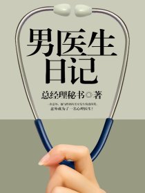 极品露出合集五