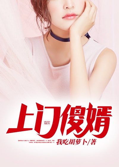 妖道至尊百度百科