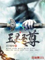 星际战甲国际服官网