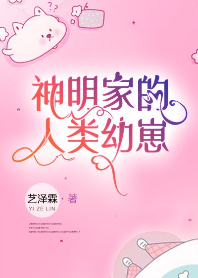 公和我做很爽