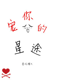直播软件破解版盒子
